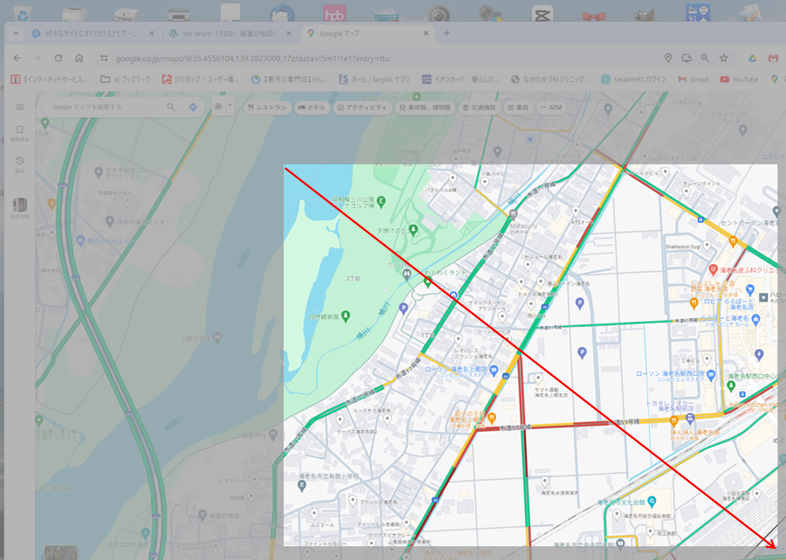 googlemapのコピー範囲をドラッグ