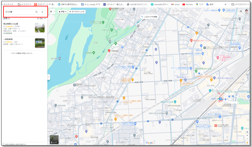 範囲指定前のgooglemap画面-0008ad