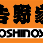 吉野家のロゴマーク