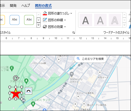 googlemapに赤星作成0008-9