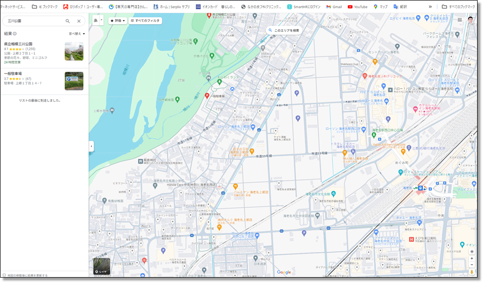 範囲指定前のgooglemap画面