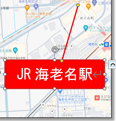 googlemapに駅名入力