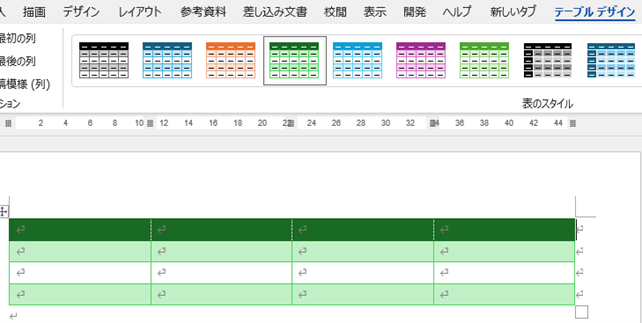 テーブルデザイングリーン