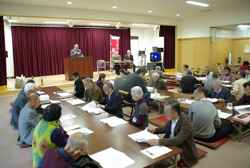 設立総会の議事の様子