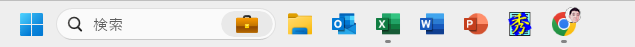 タスクバーのアイコン群
使用する人によってまちまちですが黄色のアイコンがエクスプローラボタン