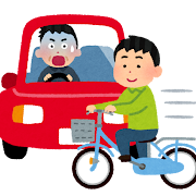 自転車でのアブナイ運転TOP5