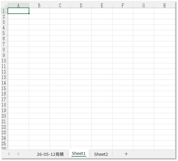 空いているシートの左上セルを選択指定