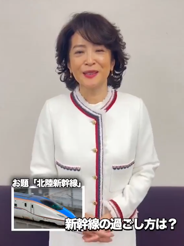 中田喜子さん　Xに投稿記事より